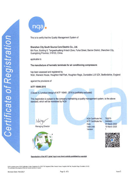 China SHENZHEN SSC ELECTRIC CO.,LTD certification