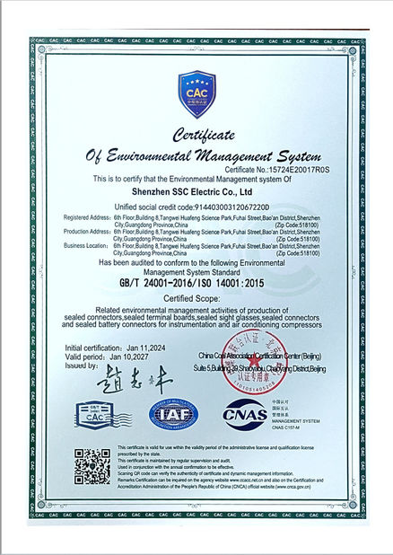 China SHENZHEN SSC ELECTRIC CO.,LTD certification