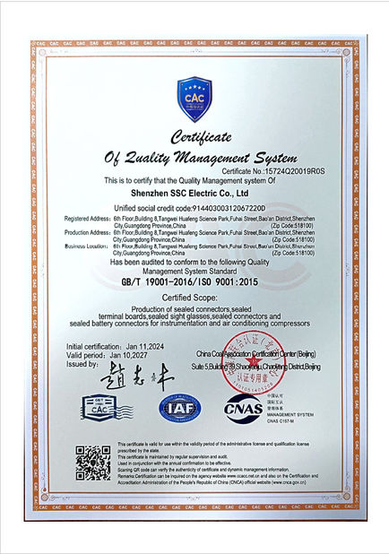 China SHENZHEN SSC ELECTRIC CO.,LTD certification